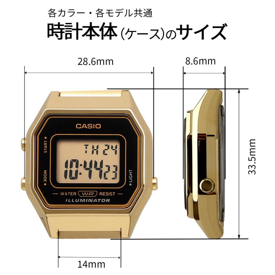Casio para Dama, Vintage Clásico Illuminator – LA-680WGA-1