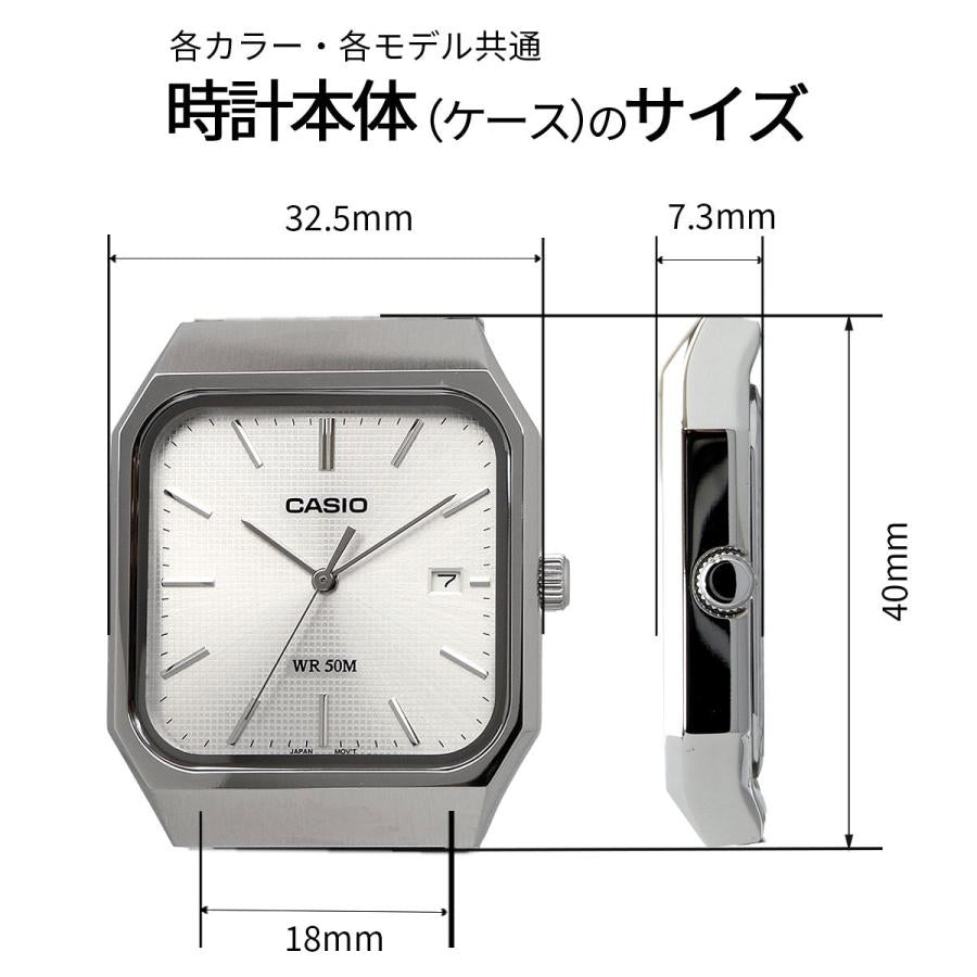 Casio de hombre pulsera de metal – MTP-B185D-2A1V
