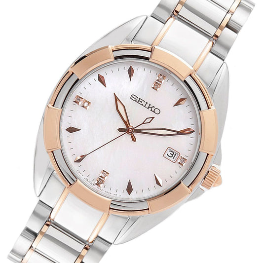 Seiko para Mujer – SKK888P1