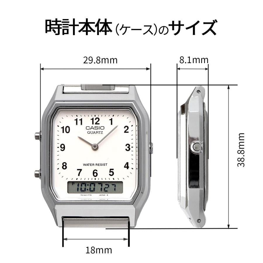 Casio Unisex, Vintage Clásico – AQ-230A-7B