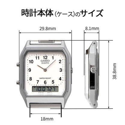 Casio Unisex, Vintage Clásico – AQ-230A-7B