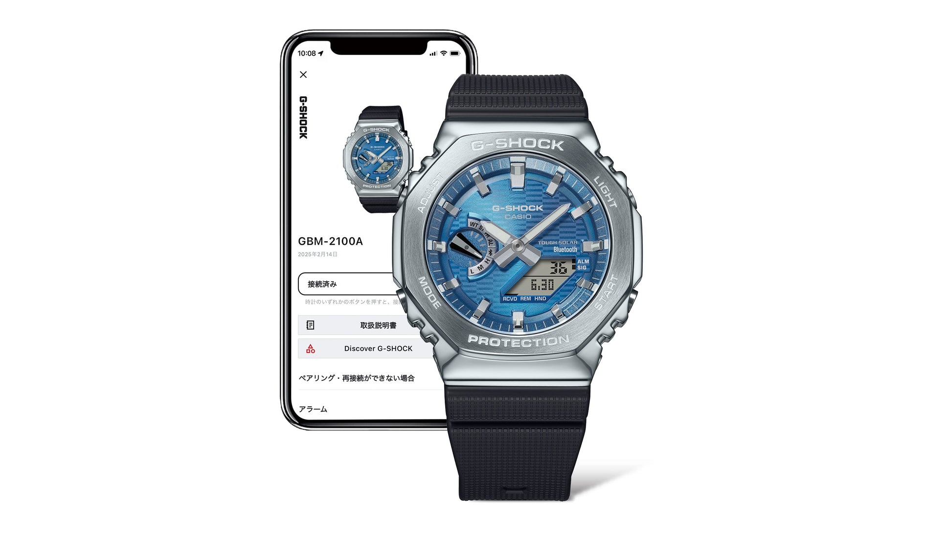 G-Shock de hombre correa de silicona – GBM-2100A-2B