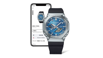 G-Shock de hombre correa de silicona – GBM-2100A-2B