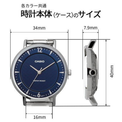 Casio de dama pulsera de acero inoxidable – LTP-VT04D-4A
