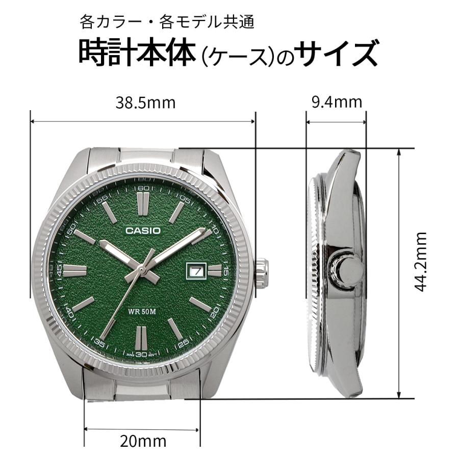 Casio de hombre pulsera de metal 44 mm – MTP-1302DS-1AV