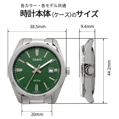 Casio de hombre pulsera de metal 44 mm – MTP-1302DS-1AV