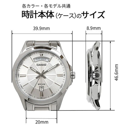 Casio De hombre pulsera de metal – MTP-1381GD-7AV