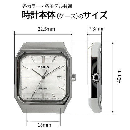 Casio de hombre pulsera de metal – MTP-B185B-7AV