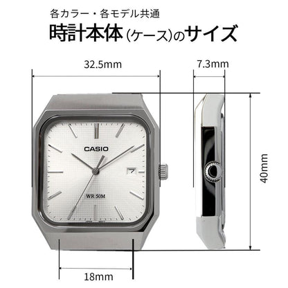 Casio de hombre pulsera de metal – MTP-B185D-2A1V