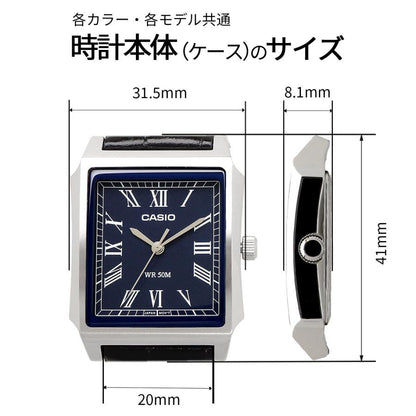 Casio de hombre pulsera de piel – MTP-B190L-2BV