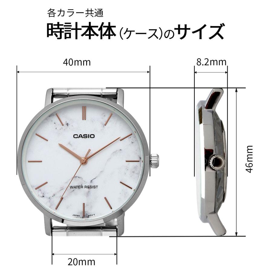 Casio para Hombre – MTP-VT01B-7B