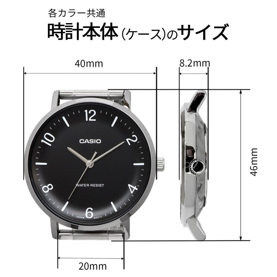 Casio de hombre pulsera de piel – MTP-VT03BL-7B