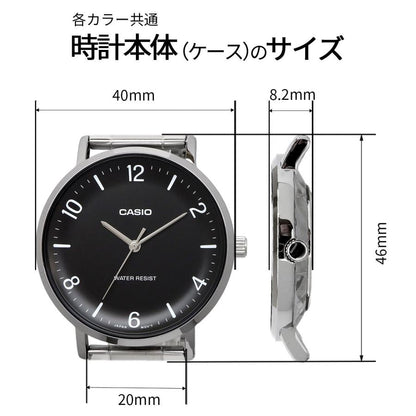 Casio de hombre pulsera de piel – MTP-VT03BL-7B