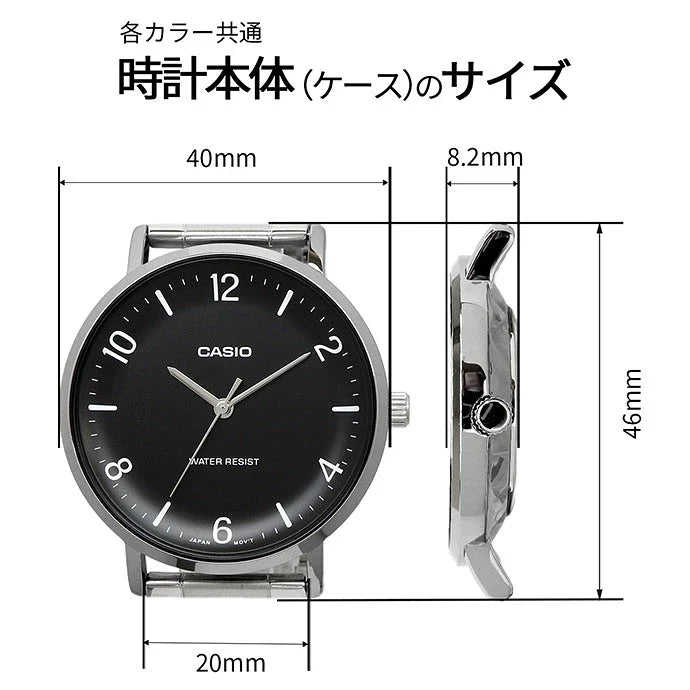 Casio para caballero pulsera de metal – MTP-VT03D-1B