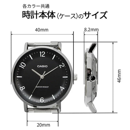 Casio para caballero pulsera de metal – MTP-VT03D-1B