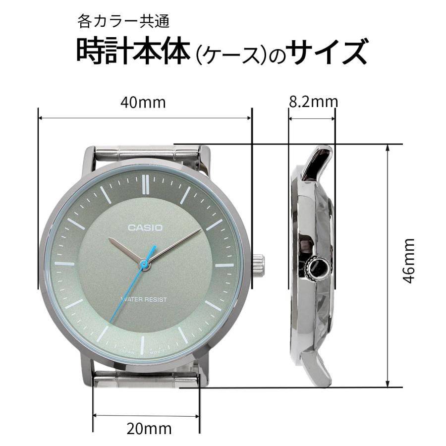 Casio de hombre pulsera de acero inoxidable – MTP-VT04D-1E