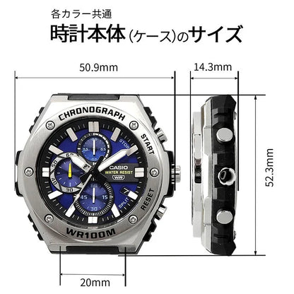 Casio de hombre pulsera de caucho – MWA-300H-1AV