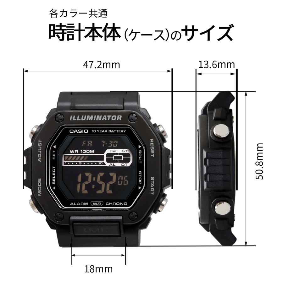 Casio Digital Illuminator para Caballero con Correa de Caucho y 10 Años de Batería – MWD-110H-8AV