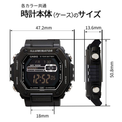 Casio Digital Illuminator para Caballero con Correa de Caucho y 10 Años de Batería – MWD-110H-8AV