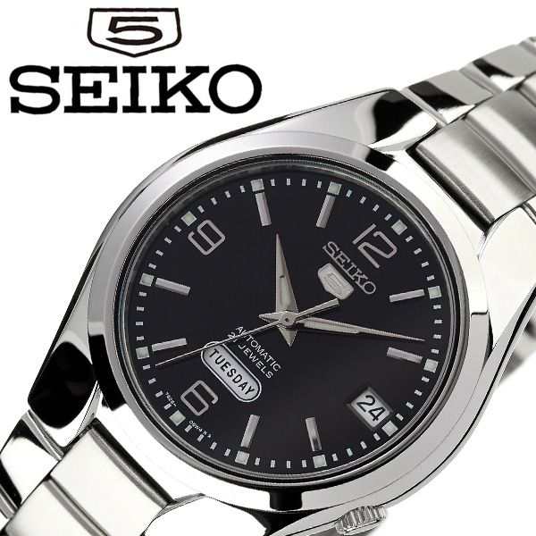 Serie 5 Seiko para Hombre Automático – SNK623K1