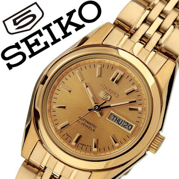 Serie 5 Seiko para Mujer – SYMA38K1